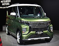 Mitsubishi Super Height K-Wagon Concept at the 2019 Tokyo Motor Show