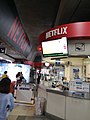 Реклама Netflix на станции Тонг Ло БТС[англ.], Бангкок