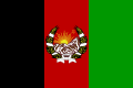 Flag of Afghanistan 1928–29