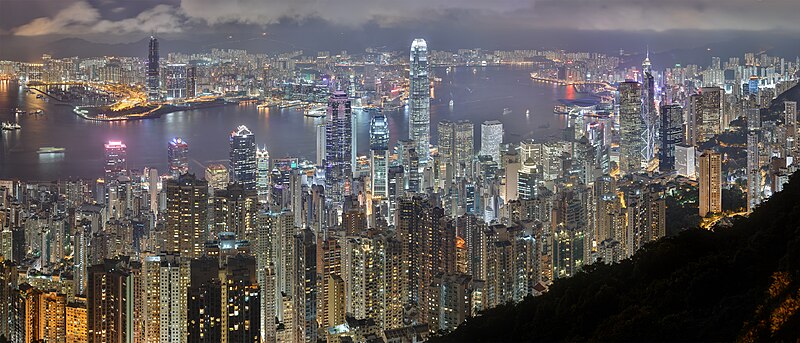 File:Hong Kong Night Skyline.jpg