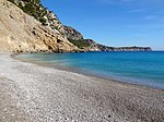 Platja des Coll Baix (Alcúdia)