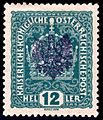 1918 Mi-Nr. ??? Tirol 1918 12H189; 1 Austria local post Tirol 1918-1919, 12 heller blue,