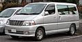 Grand HiAce Facelift (XH20)