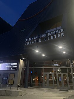 The main entrance to the Hammer Theatre Center