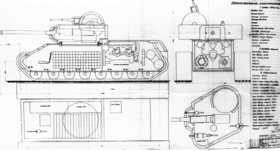 Image illustrative de l’article KV-4