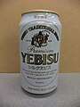 YEBISU BEER,SILK YEBISU BEER