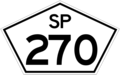 SP-270 state highway shield in the state of São Paulo