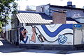 Mural pintado en Cortina 1100 (Villa Luro), expresando la "pasión fortinera" de ese barrio.