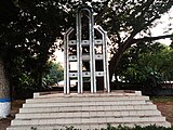 Shaheed Minar of the school