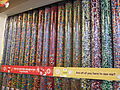 M&M's World New York - Mur de couleurs