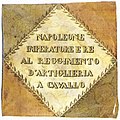 Bandiera (verso) del Reggimento d'Artiglieria a Cavallo del Regno d'Italia (dal 1813 al 26 aprile 1814)