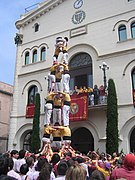 Els Castellers de Badalona