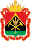 Coat of arms or logo