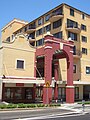 Italian Forum entrance, Norton Street