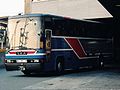 Blue Ribbon (Tourist coach) P-RU638BB