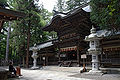 Suwa taisha santutegia.