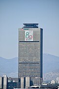 Torre ejecutiva de PEMEX.jpg