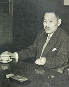 Akira Yamada, pendiri perusahaan ini
