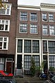 Palmgracht ter hoogte van nummer 10