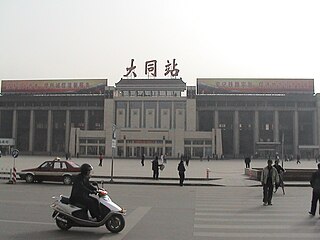 Datong railway station