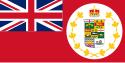 Vlag van Canada (variant handelsvlag, 1896)