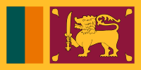 Bandeira de Sri Lanka