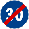 End of minimum speed