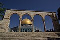 English: Jerusalem, Dome of the Rock Deutsch: Jerusalem, Felsendom