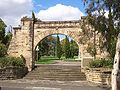 Pioneers Memorial Park entrance