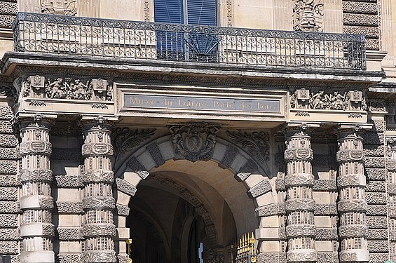 Porte des Lions, Louvre, Paris