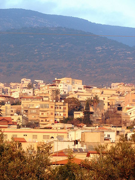 File:Rameh.jpg