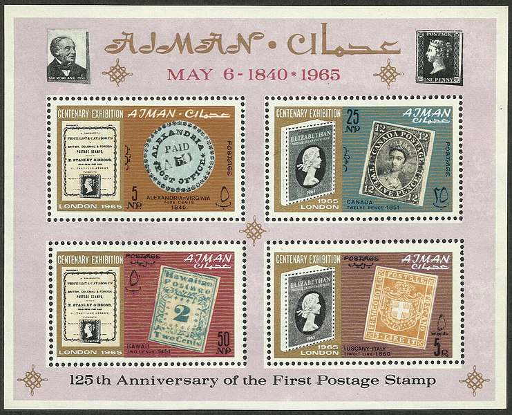 File:Stamp of Ajman - 1965 - Colnect 679377 - 1st Souvenir Sheet.jpeg