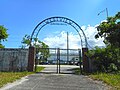 Main entrance gate (now closed), picture is flipped for clarity