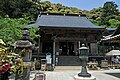 薬王寺（23番）