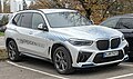 * Nomination: BMW iX5 Hydrogen in Stuttgart --Alexander-93 20:08, 4 November 2024 (UTC) * * Review needed