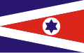 Bandeira de Sacramento