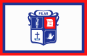 Partido di Pilar – Bandiera