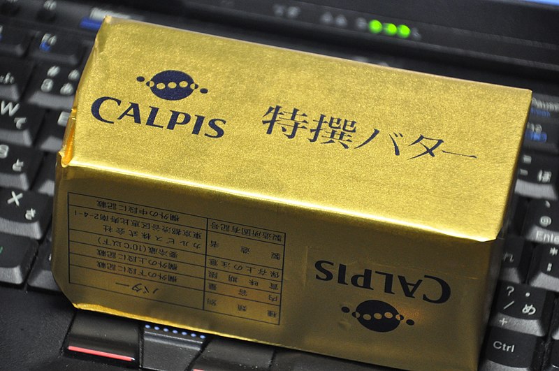 File:CALPIS Butter.jpg