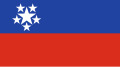 Former Civil Ensign of the Union of Burma (1952–1974)