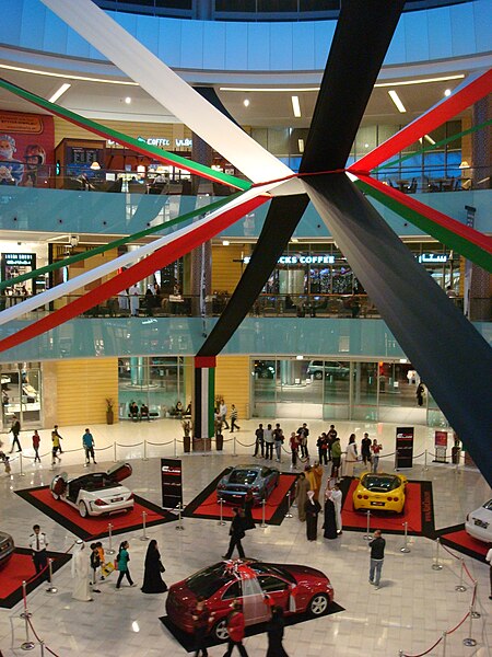 File:Dubai Mall inside6.jpg