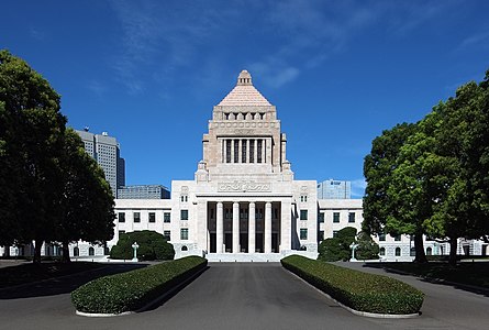 Adeilad Diet Cenedlaethol, Tokyo, Japan (1936)