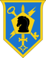 505th Military Intelligence Brigade