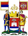 Грб Ниша