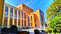 Malek National Library and Museum