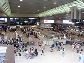 Image illustrative de l’article Aéroport international de Narita