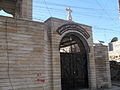 Syriac Orthodox Church of the Virgin Mary, pictured in December 2013