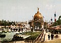 1889 - Paris Universal Exposition: Central Dôme of the Palais de l'industrie and Galerie des Machines.