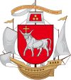 Kaunas Coat of Arms