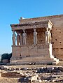 The Erechteion Caryatids at the Acropolis