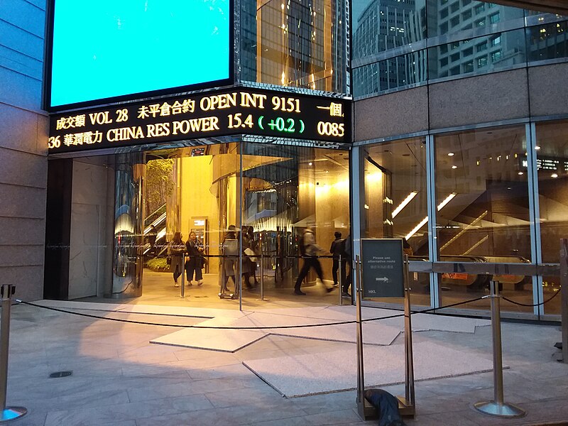 File:HK 中環 Central evening January 2019 SSG Stock Exchange market 01.jpg